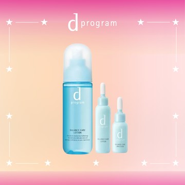 d program 敏感話題 美肌益生化粧水新客組 買1送2 (均衡/淨荳任選)