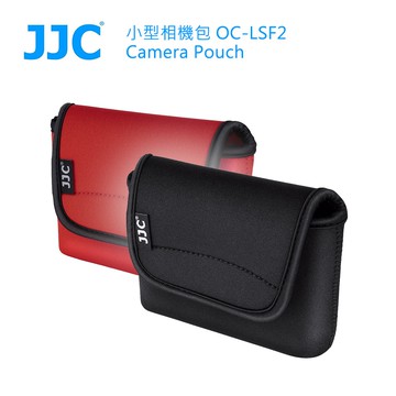 【JJC】小型相機包 OC-LSF2 Camera Pouch