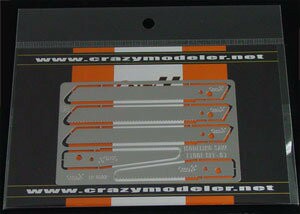 CrazyModeler 蝕刻片 模型專用 切割工具 EP0102