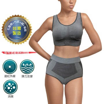 【我塑我形】石墨烯+竹炭+鍺+稀土磁石能量健康女內褲-三角款(一件)
