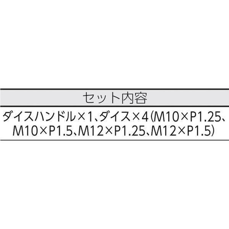 ハスコー HASCO HBAT-12 ハブボルト修正機 HBAT12 ハブボトル修正機 tr