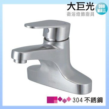 【大巨光】不鏽鋼臉盆單孔單槍水龍頭-4吋(LV-138)