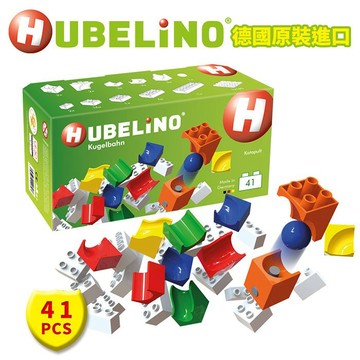 德國HUBELiNO 軌道積木彈跳套件-41pcs 相容樂高Duplo得寶積木 軌道球積木 滾球積木 建構積木 德國製造