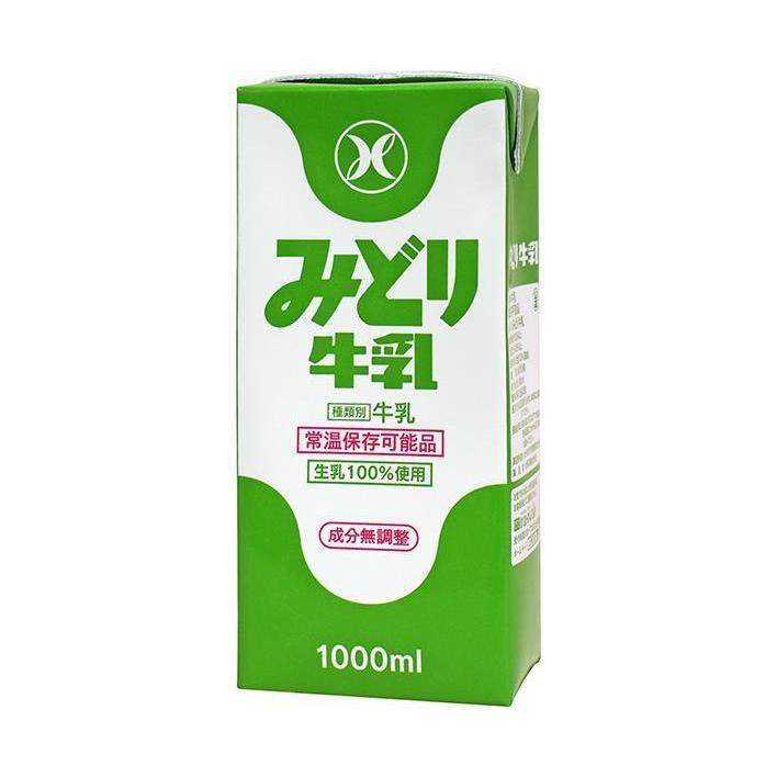 九州乳業 みどり牛乳 1000ml (ロングライフ商品)