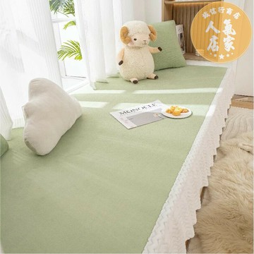 陽台坐墊 飄窗墊 窗台墊 飄窗墊秋冬新款加厚防滑可客製化陽台墊子窗台墊飄台墊子簡約