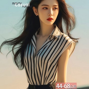 翻領黑白豎條紋撞色大飛袖上衣 M-2XL【615620X】【現+預】☆流行前線☆