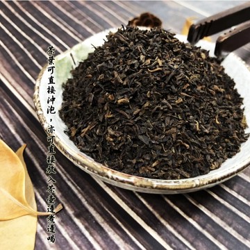 普洱茶 300克 一級棒 散茶 茶沱 茶餅 普洱 茶葉 泡沫茶飲 餐飲業 批發零售 開發票 現貨 手搖
