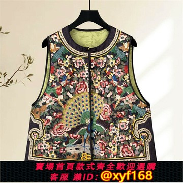 {保固一年 可打統編}新中式女裝2025年新款改良旗袍復古刺繡馬甲民族風唐裝無袖上衣