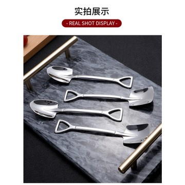 創意個性勺 304不銹鋼鐵鍬勺子 網紅餐具 西瓜雪糕蜂蜜勺 加厚款鐵鍬勺子
