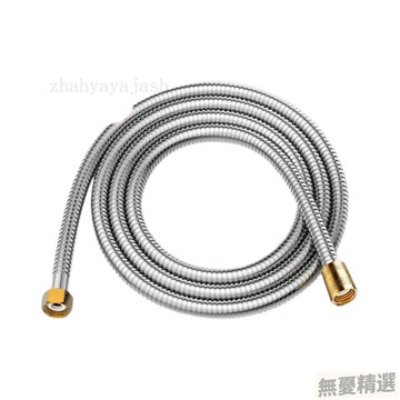 💖嚴選優品花灑噴頭軟管浴室沐浴水管洗澡管子淋浴雨浴霸熱水器配件通用套裝