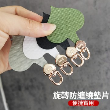 手機掛繩墊片 旋轉手機墊片 固定卡片 超薄墊片 手機殼掛飾連接卡片 替換吊繩掛片 手機殼掛片 掛繩墊片 手機殼掛繩貼片