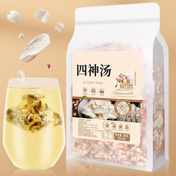 🎀爆款花茶🎀四神湯茯苓芡實蓮子山兒童寶寶湯包獨立包裝溼養養生茶