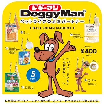 𓅓MOCHO𓅓 現貨 Kenelephant 扭蛋 DoggyMan珠鍊吊飾 全5種 單顆