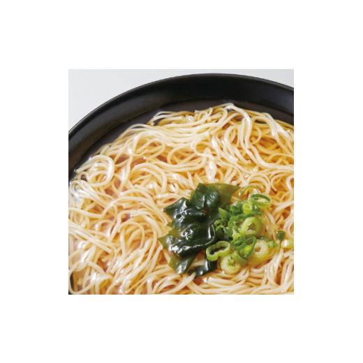 ふるさと納税 宮城県 白石市 孝行麺(即席・手延白石温麺)8袋(8食)入