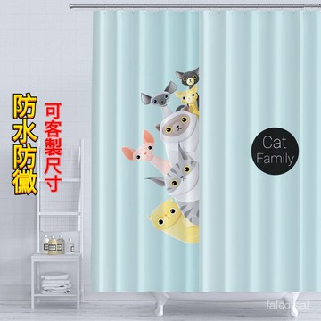 防水簾 沐浴簾 附贈扣環 滌綸浴簾 防水防黴浴簾 防黴浴簾 浴室浴簾防水防黴 加厚拉簾 隔簾