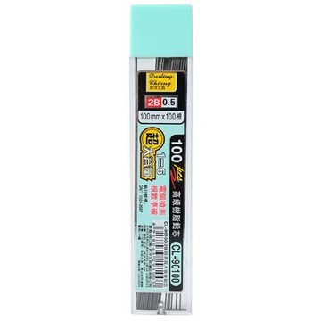 BWW｜【昇洋文具】自動鉛筆筆芯 100支入/盒 CL-90100 2B 0.5x100mm