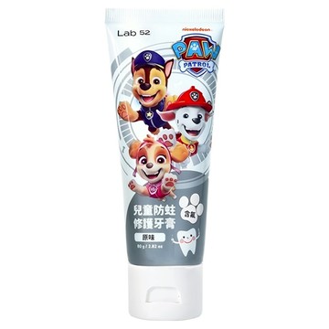 Lab52 齒妍堂 兒童含氟防蛀修護牙膏 80g 含氟量約為1200 ppm 不含防腐劑、三氯沙、重金屬  1條
