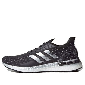 adidas Ultraboost Pb 'Black Grey White'