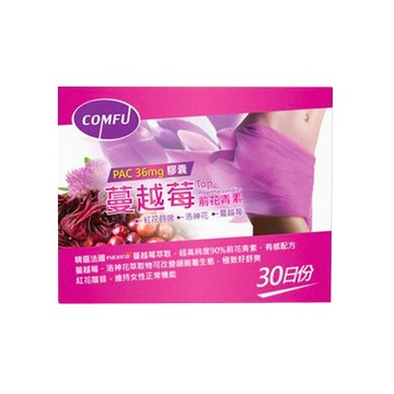 康甫 蔓越莓36複方軟膠囊 30顆/盒 原廠公司貨