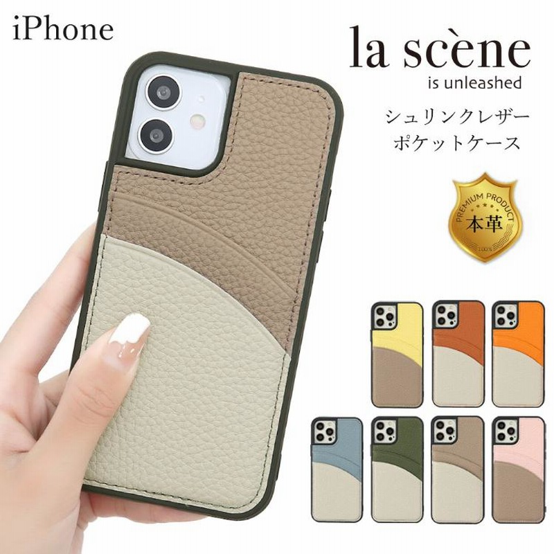 iPhone15 本革レザーケース UNSIMPLE iPhone15 本革レザーケース UNSIMPLE