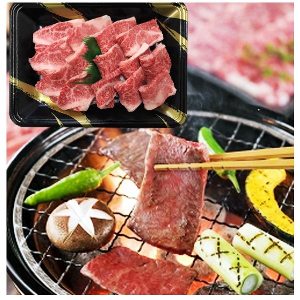 三重 松阪牛焼肉 バラ 350g お中元 グルメ ギフト 贈り物 産地直送