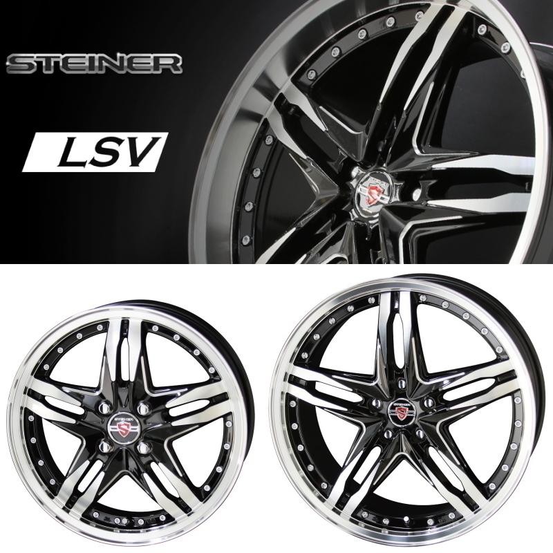 業販限定販売 新品 4本SET 冬用 STEINER LSV 15インチ 5.5J+43 ヨコハマ iG60 185/60R15 bB[20系]/ フィットシャトル | LINEショッピング