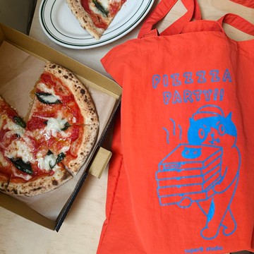 PIZZZZA PARTY totebag