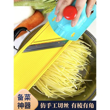 龍江切絲器廚房土豆擦絲切片工具粗絲刨絲器商用插絲刮絲菜板搜子