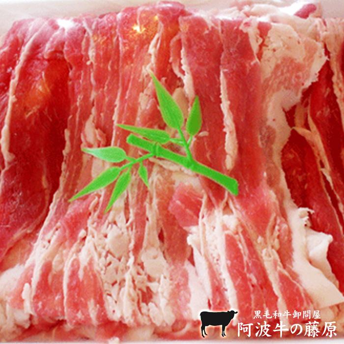 国産 豚バラ スライス 100g 鍋用 豚肉 豚 バラ 肉