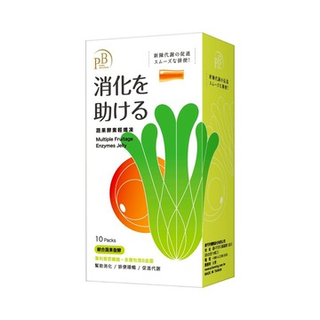 PURE BALANCE好食日 蔬果酵素輕孅凍(盒裝10入)【5IP8】ST000908
