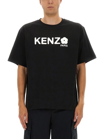 kenzo "boke flower 2.0" t-shirt