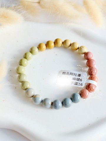 大漠謠系列阿拉善瑪瑙丨綠度母靈氣丨彌雅原創設計