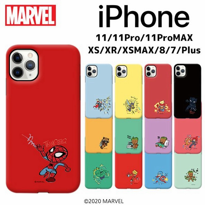 Iphone13 Pro Max マーベル Marvel Iphoneケース Iphone12 Iphone11 Iphonexs Iphonexr Iphonese Iphone8 Iphoneケース スマホケース Galaxyケース 通販 Lineポイント最大0 5 Get Lineショッピング