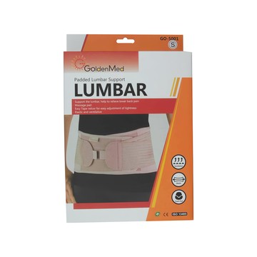 GoldenMed 舒適型腰帶 GO-5001  S  1盒