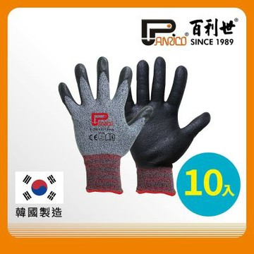 百利世 Panrico 手套 加厚型止滑耐磨/FIT/灰(M) J GF001(M)MG J-GF001(M)MG