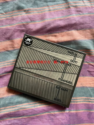 重塑雕像的權利 WATCH OUT! 摩登天空正版全新未拆 盒裝CD 第二張專輯 獨立搖滾樂團 經典收藏 限定版