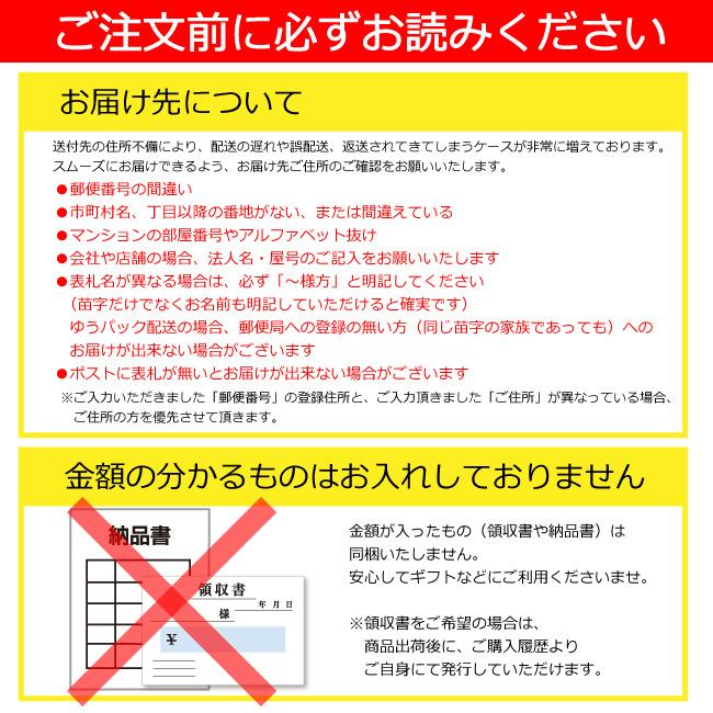 ギフト 高級 国産 茶そば ギフト 茶蕎麦 有機宇治抹茶使用 国産小麦 極上 6食分 木箱入り 宇治小町 乾麺 人気