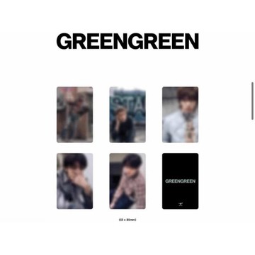 ⭐韓國代購正版⭐烤蹄子cortis專輯 greengreen 玉售特典 阿拉丁特典新品