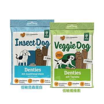 Green Petfood德國綠自然 低敏纖維素 /昆蟲蛋白 六星機能潔牙棒180g 低敏狗零食 素食潔牙骨 狗狗潔牙