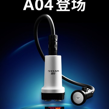 【台灣公司 可開發票】SHOUYA獸牙貓咪狗狗沐浴泡泡洗澡機寵物店大型犬增壓洗浴機SPA機