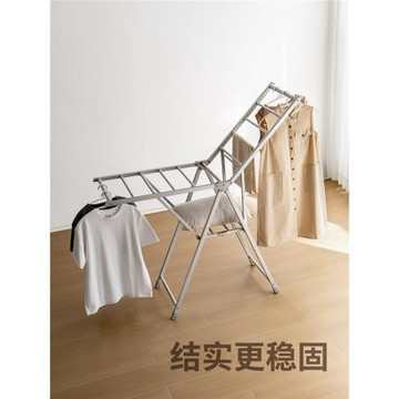 懶角落折疊晾衣架落地陽臺家用簡易掛衣服被子晾曬架多功能晾衣桿