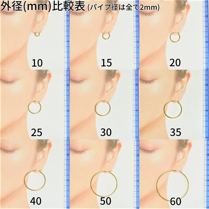 18金 フープピアス 大きめ 幅2mm 外径60mm イエローゴールド 両耳 ペア 