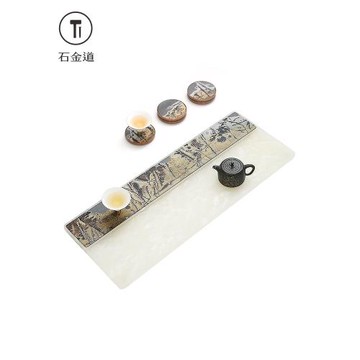 石金道天然國畫石茶盤高端家用玉石茶臺辦公中式簡約干泡原石茶海