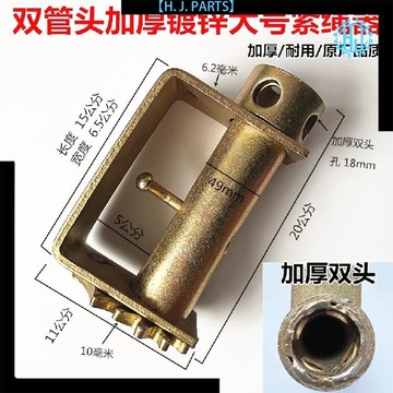 【臺灣出貨】貨車緊繩器手動萬能收緊器車用重型小型汽車焊接拉緊繩器棘輪加厚