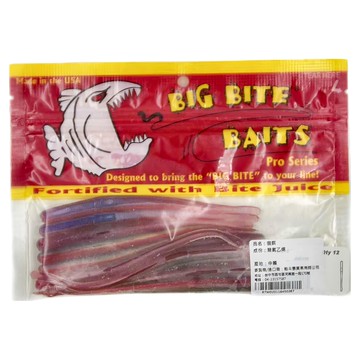 BIG BITE BAITS 搖擺松鼠蟲 釣組  日出薄暮  1個