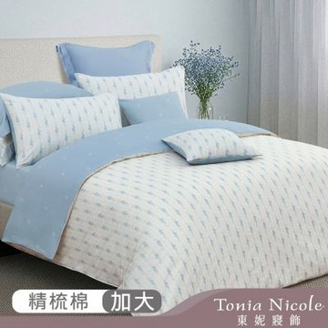 Tonia Nicole 東妮寢飾 晴空花敘100%精梳棉兩用被床包組(加大)