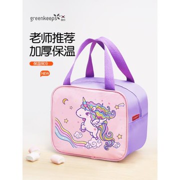 裝飯盒手提包保溫袋餐盒便當布袋手拎飯兜帶飯包小學生上班族防水