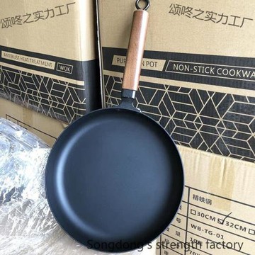 爆款平底鍋家用鐵鍋煎蛋鍋平底煎盤煎鍋外貿庫存微瑕疵單底批發