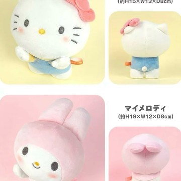 正版三麗鷗撒嬌抱抱公仔娃娃 酷洛米 美樂蒂