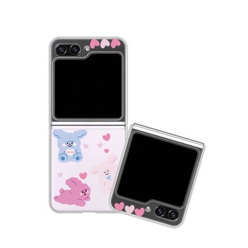 愛心兔子適用三星zflip6手機殼flip5折疊屏4代W25flip心系天下全包防摔少女新款超好看高級感透明硬保護外套